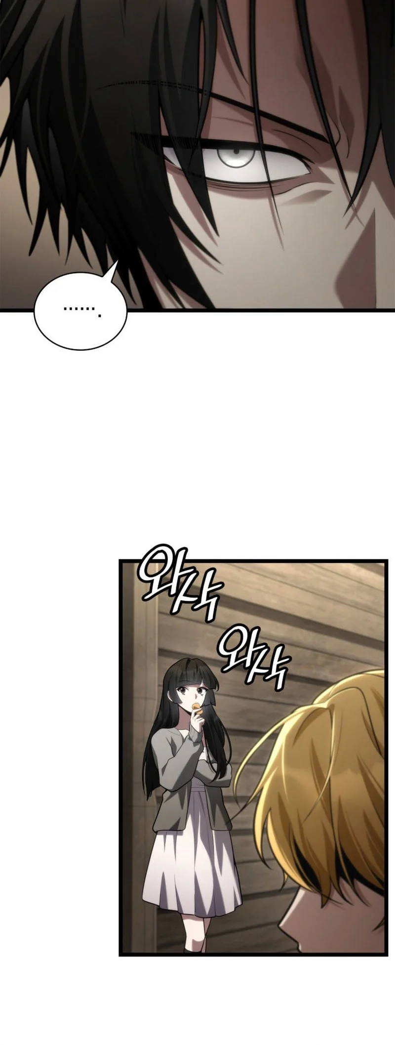 Chapter 148 - halaman 74