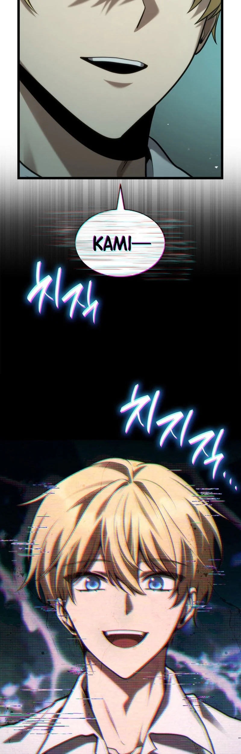 Chapter 153 - halaman 70