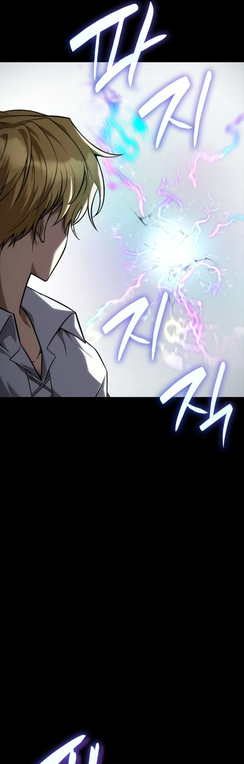 Chapter 164 - halaman 44