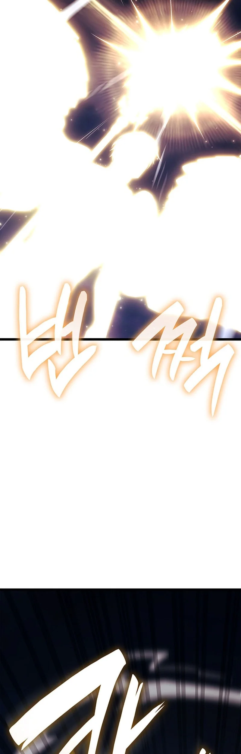 Chapter 164 - halaman 25