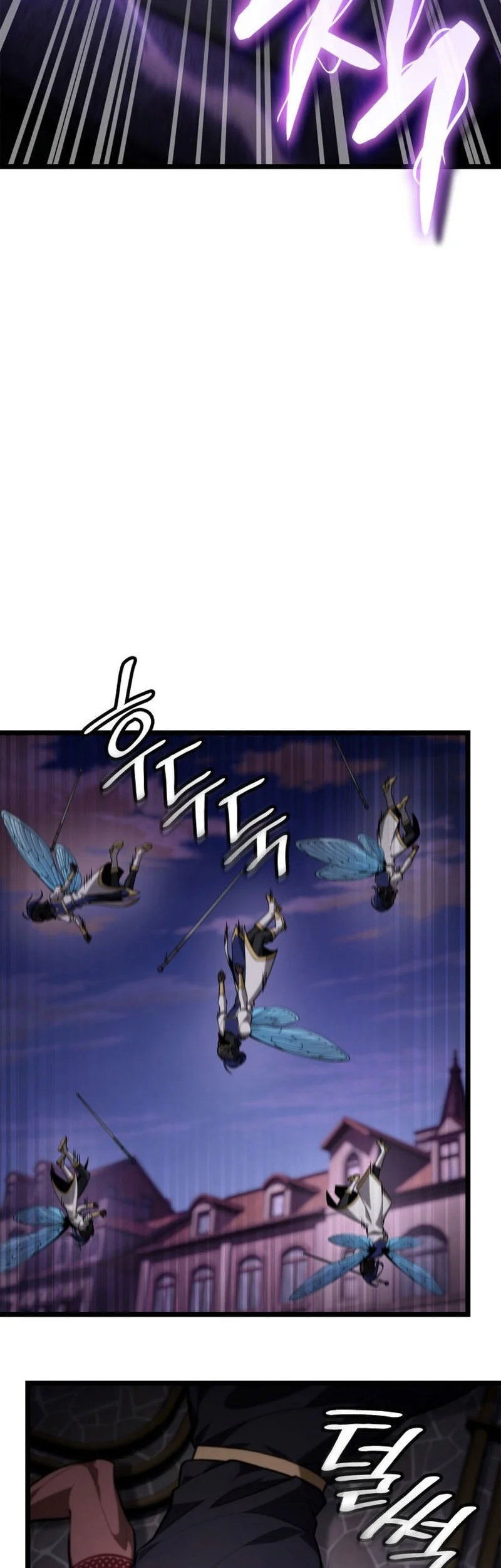 Chapter 170 - halaman 55