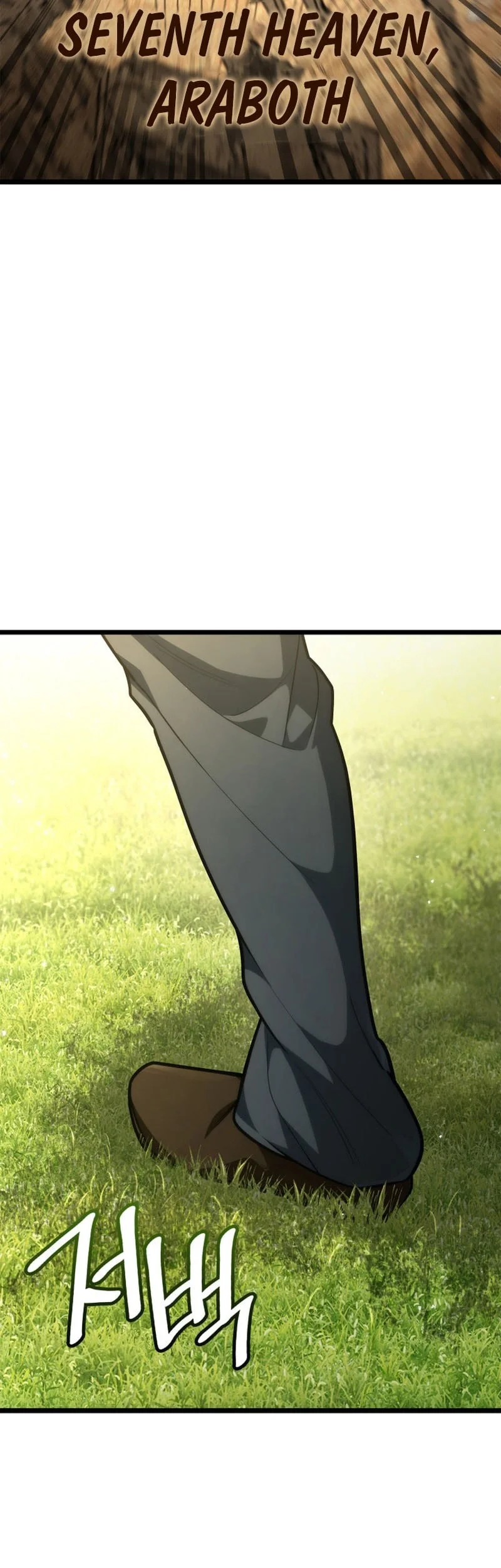 Chapter 175 - halaman 42