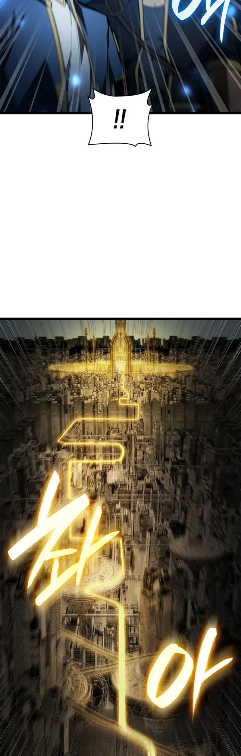 Chapter 176 - halaman 21