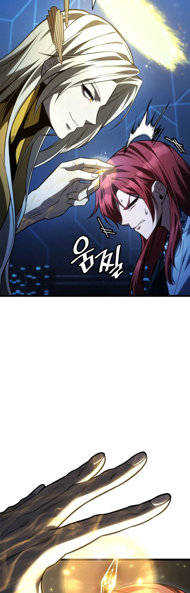 Chapter 178 - halaman 20