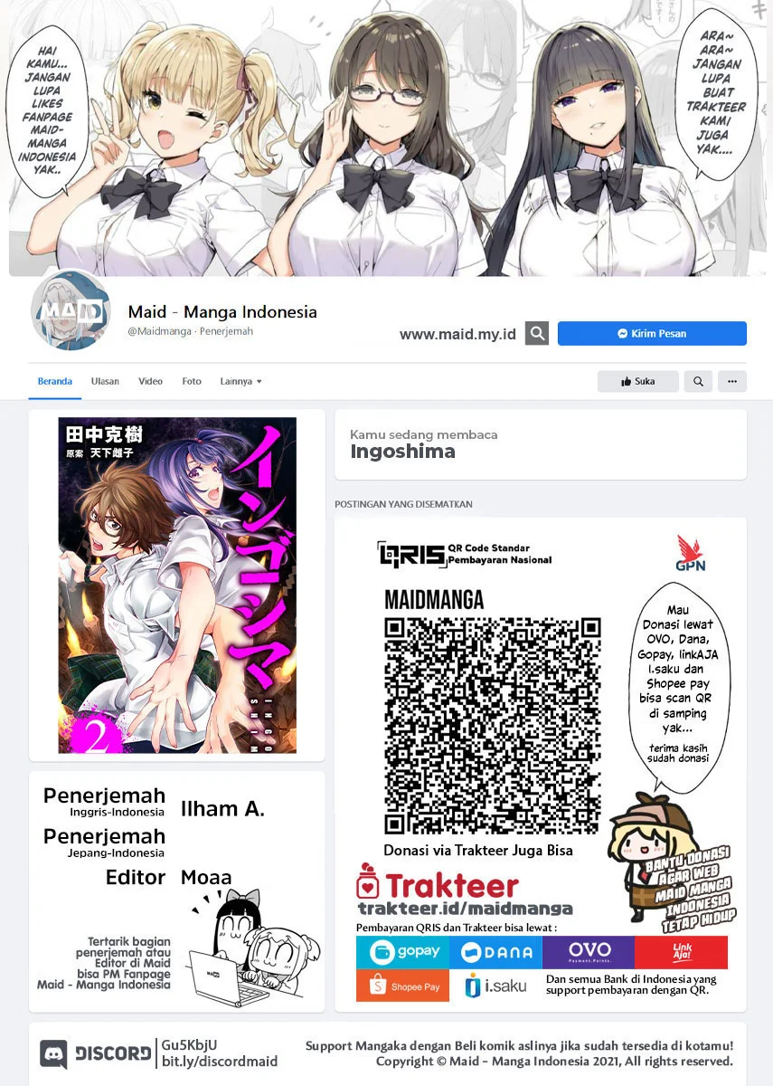 Chapter 71 - halaman 3