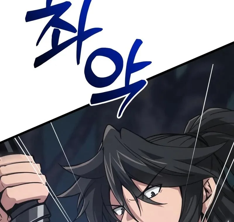 Chapter 10 - halaman 12