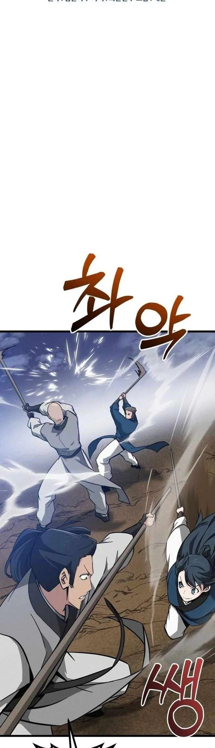 Chapter 13 - halaman 21