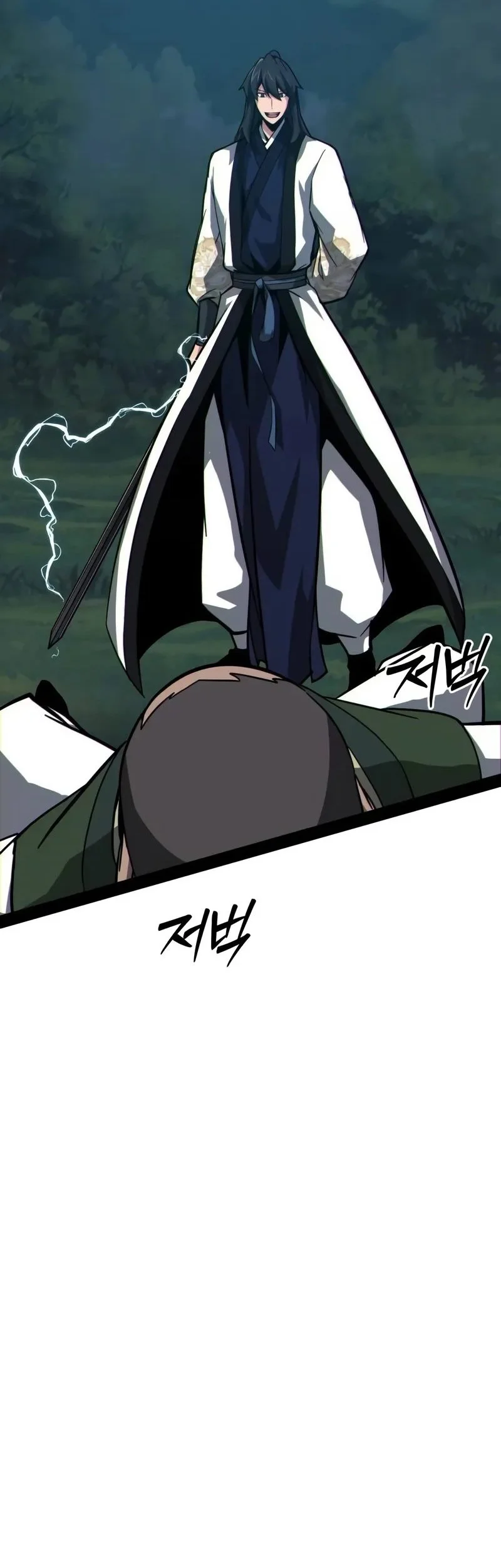 Chapter 15 - halaman 79