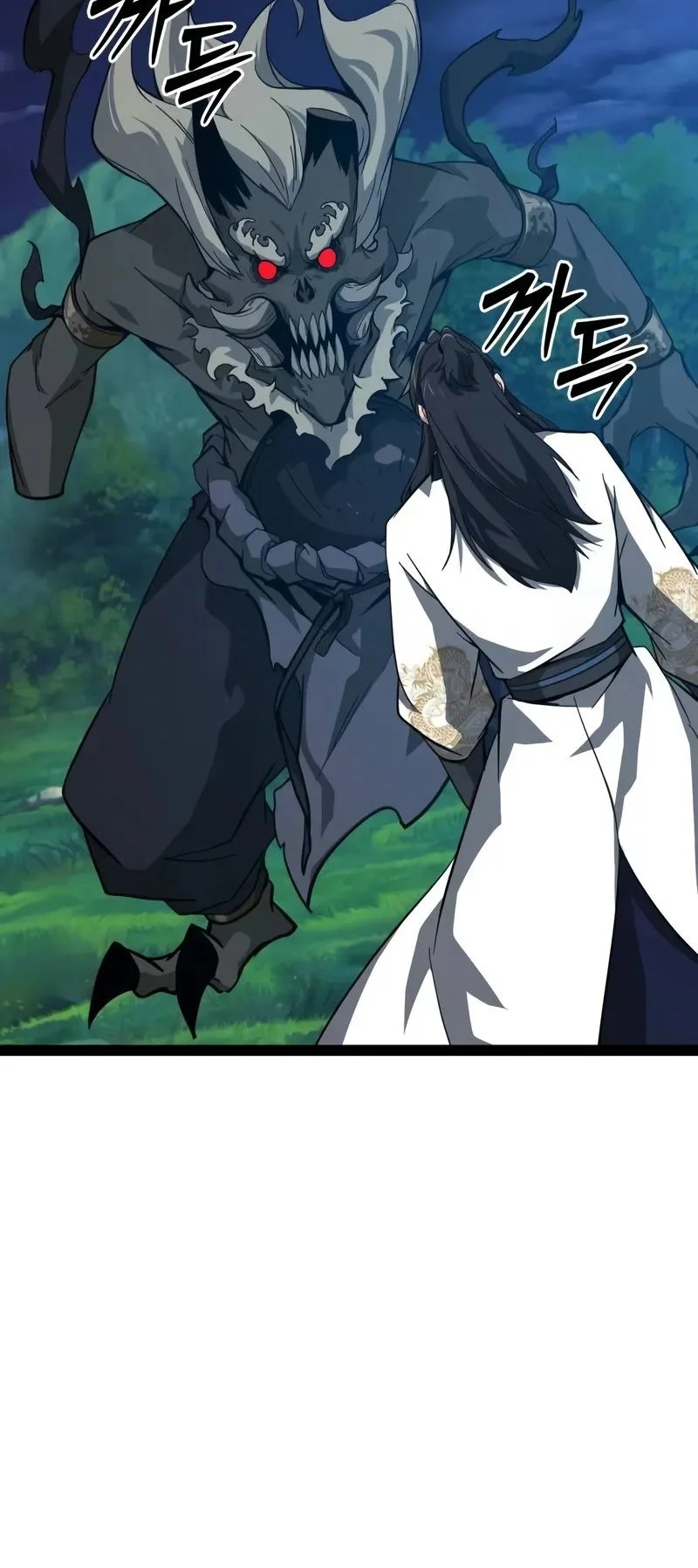 Chapter 15 - halaman 87