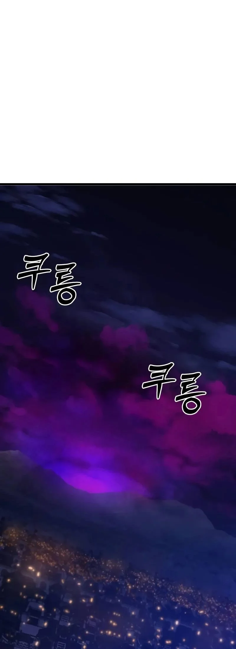 Chapter 15 - halaman 17