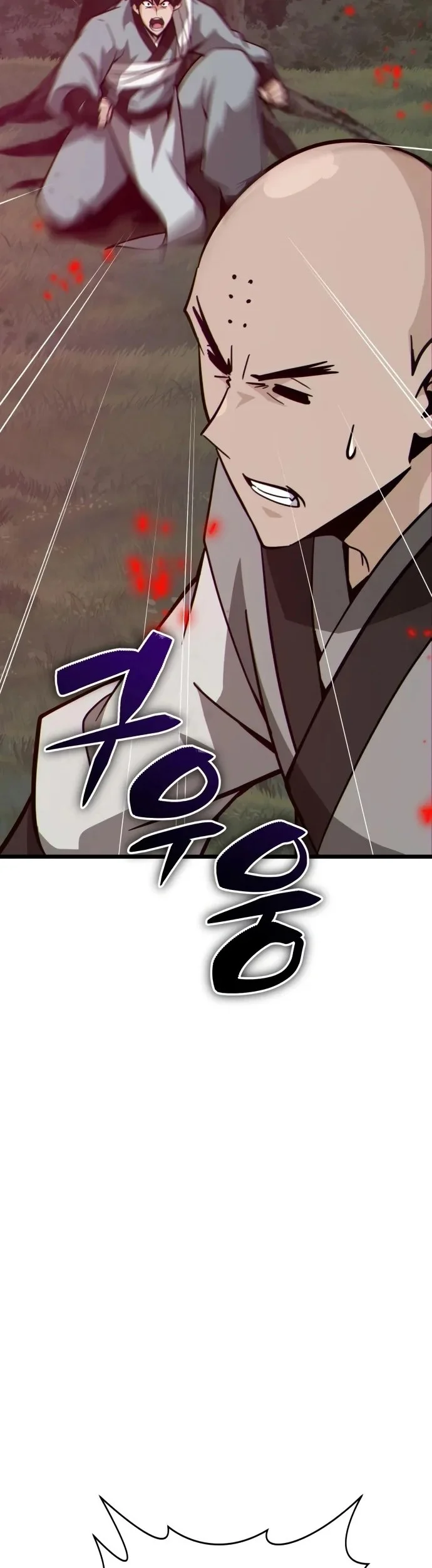 Chapter 17 - halaman 51
