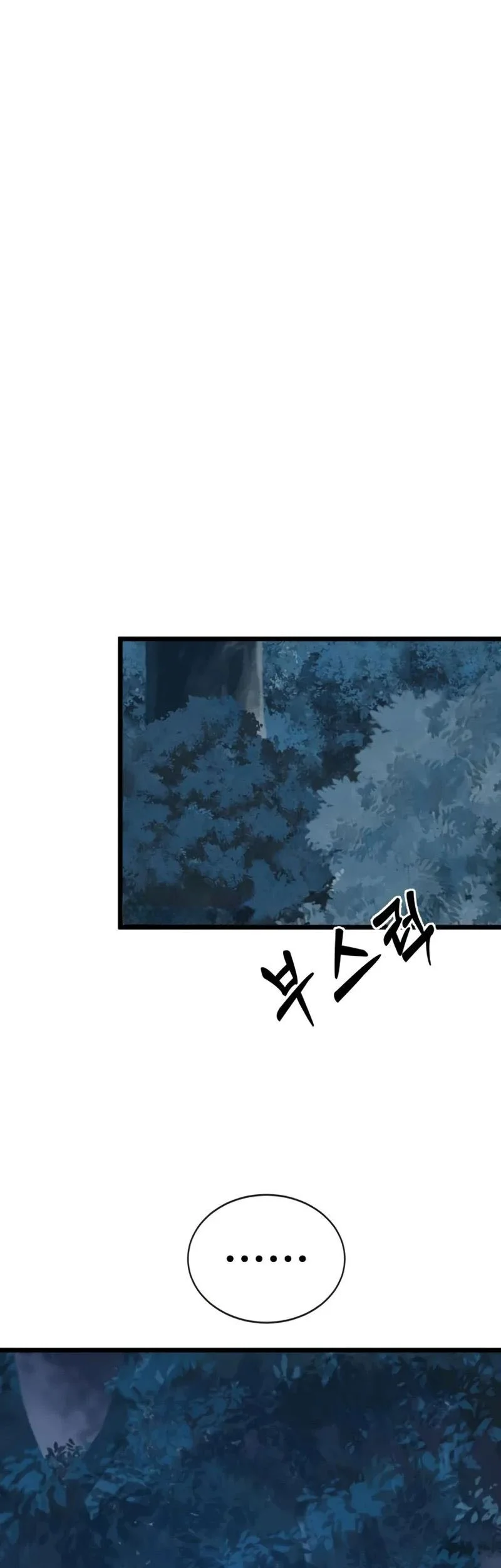 Chapter 18 - halaman 103