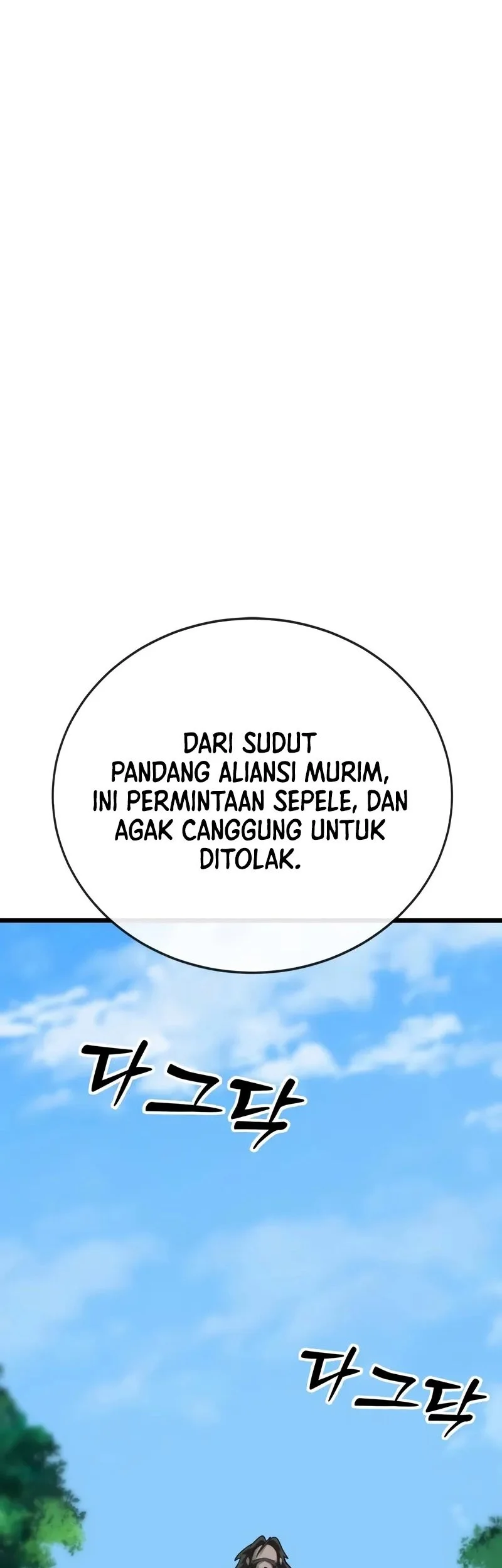 Chapter 19 - halaman 48