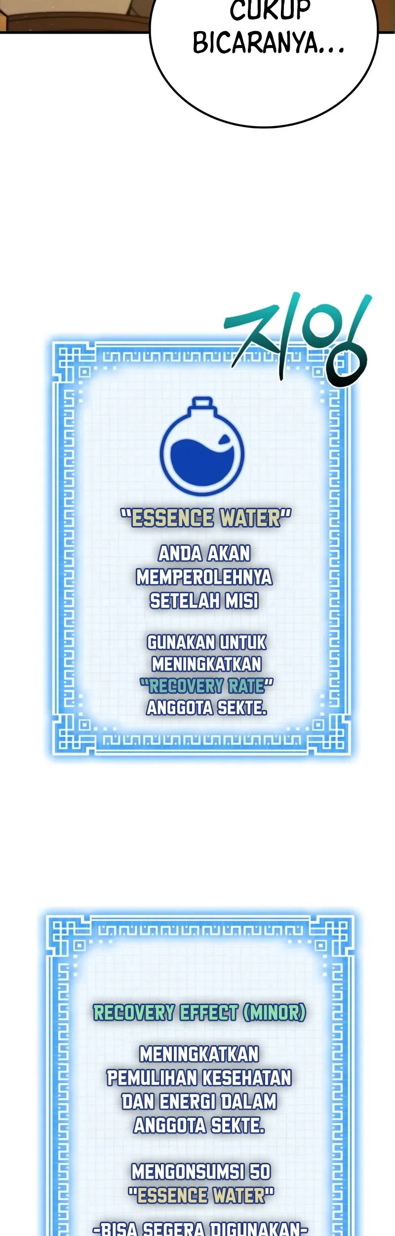 Chapter 2 - halaman 112