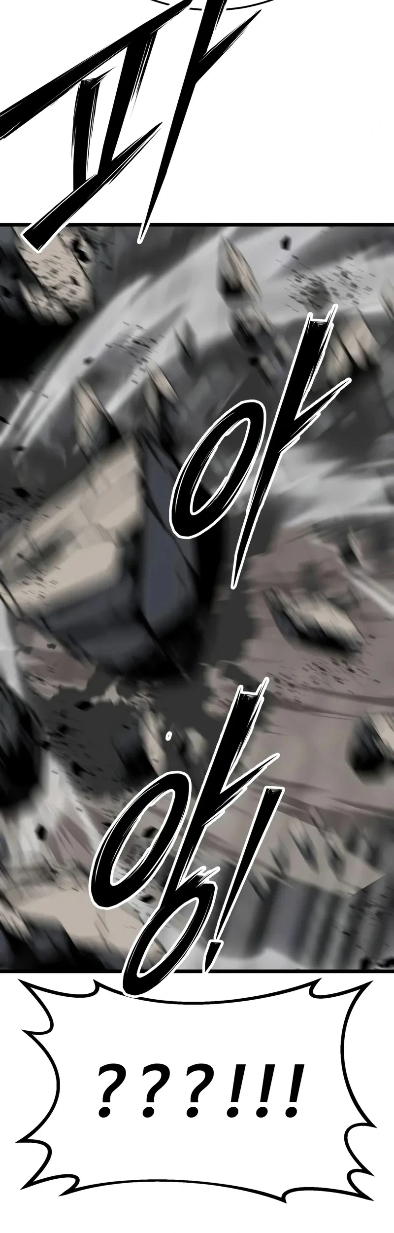 Chapter 22 - halaman 90