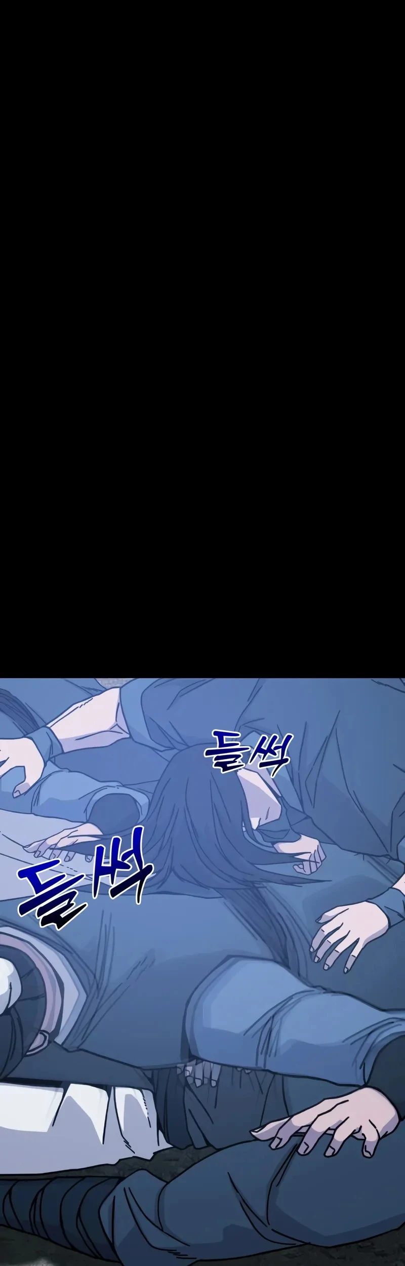 Chapter 24 - halaman 3