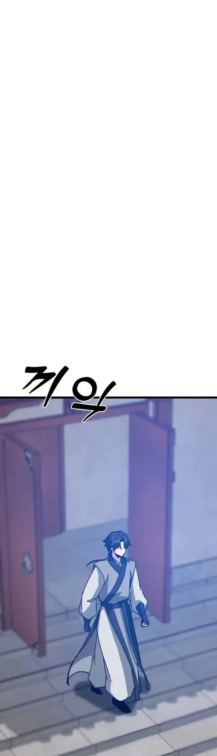 Chapter 32 - halaman 48