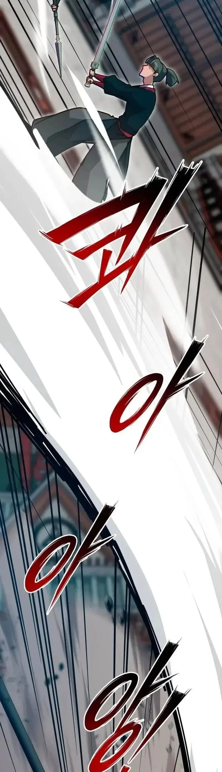 Chapter 32 - halaman 96