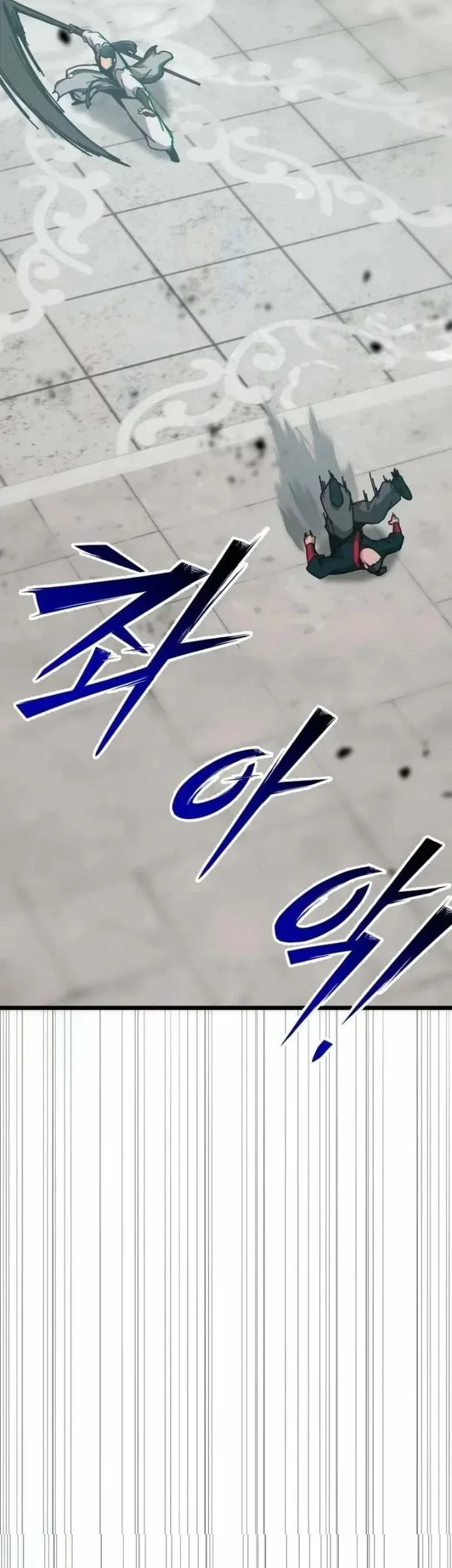 Chapter 33 - halaman 6