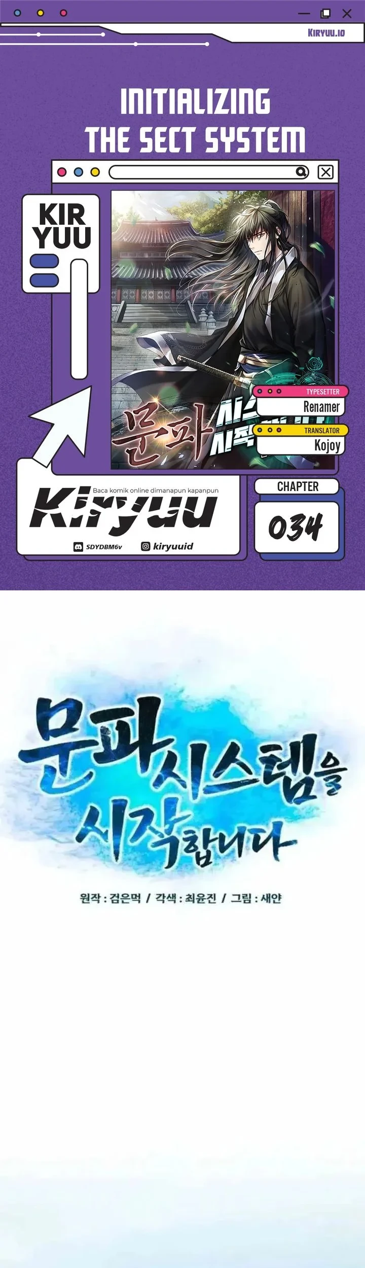 Chapter 34 - halaman 2