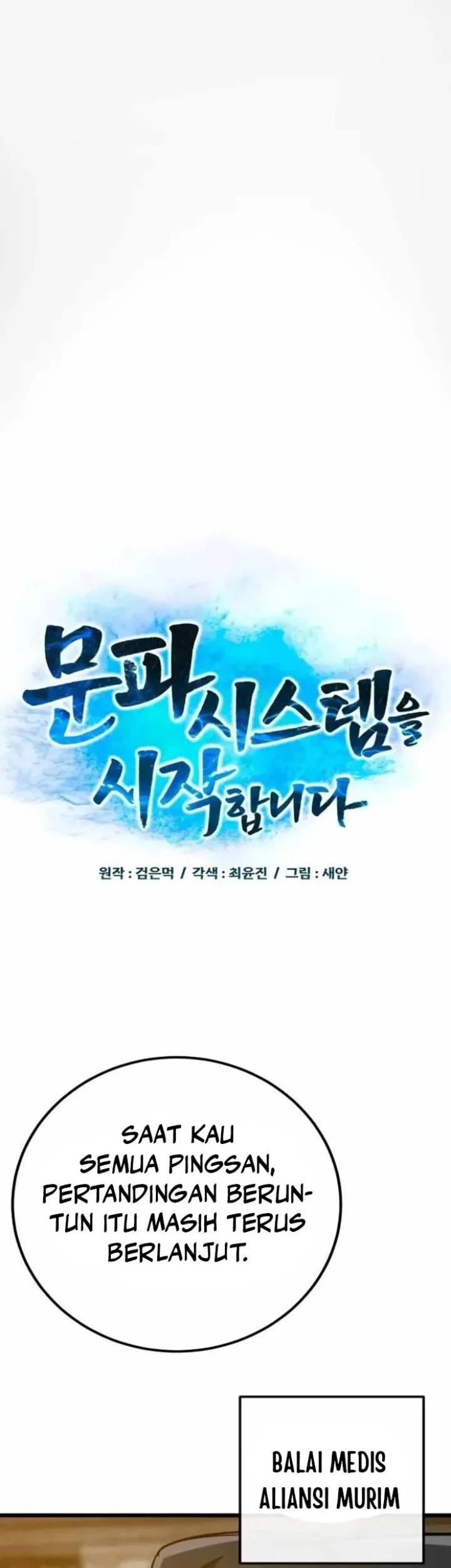 Chapter 35 - halaman 14