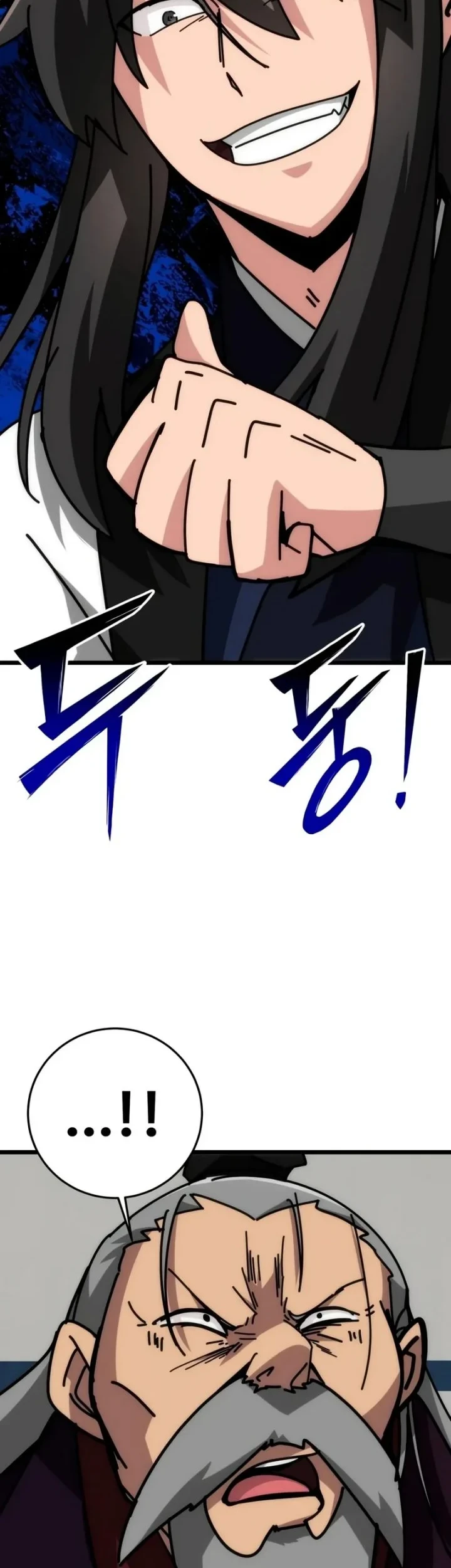 Chapter 40 - halaman 21