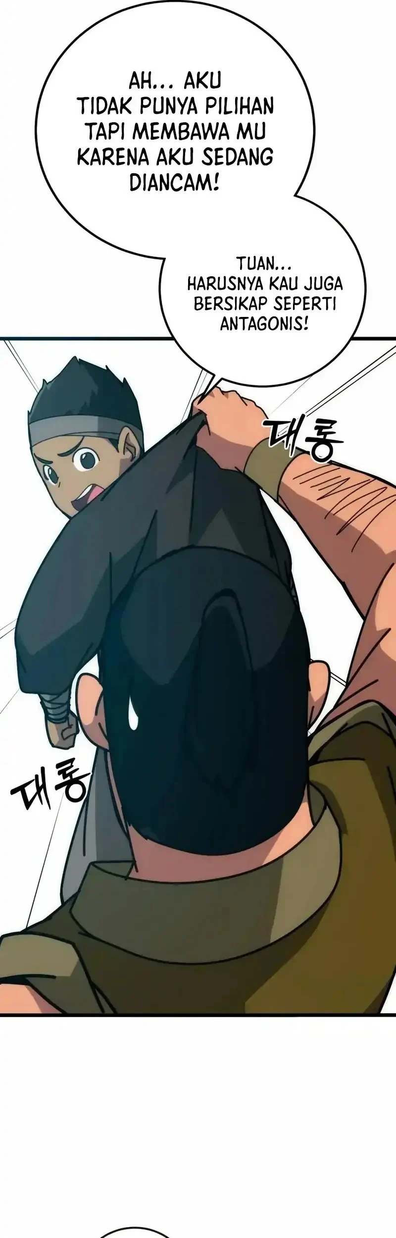 Chapter 41 - halaman 62