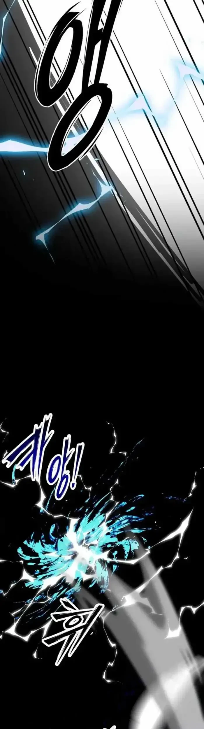 Chapter 45 - halaman 56