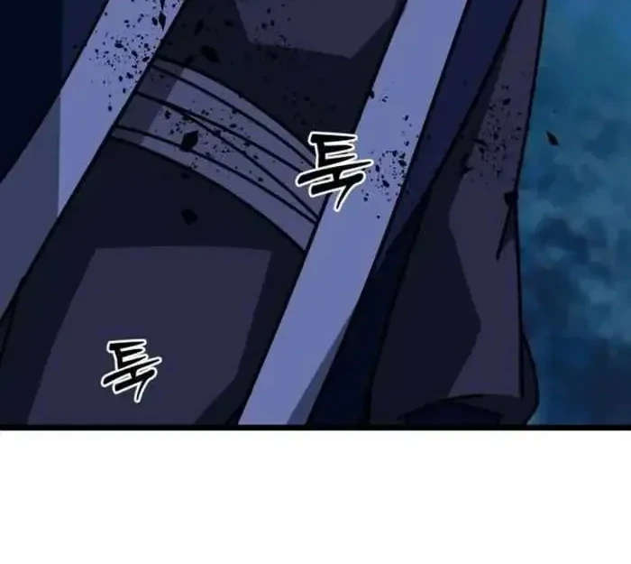 Chapter 45 - halaman 71