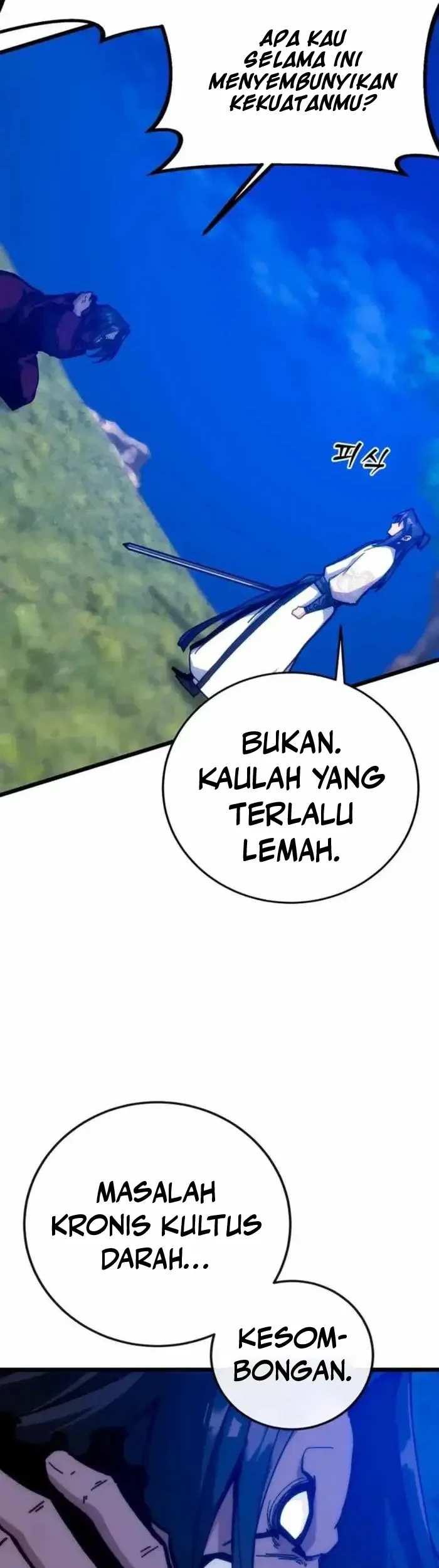 Chapter 45 - halaman 13