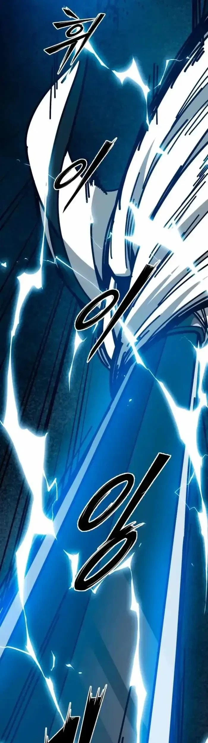 Chapter 45 - halaman 33