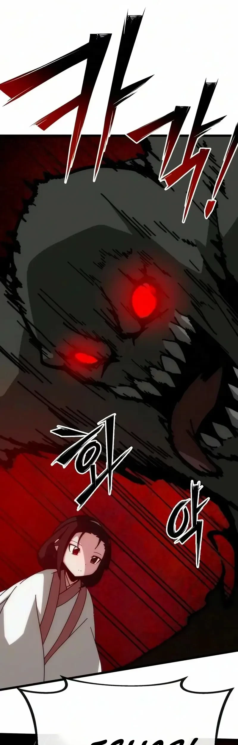 Chapter 46 - halaman 48