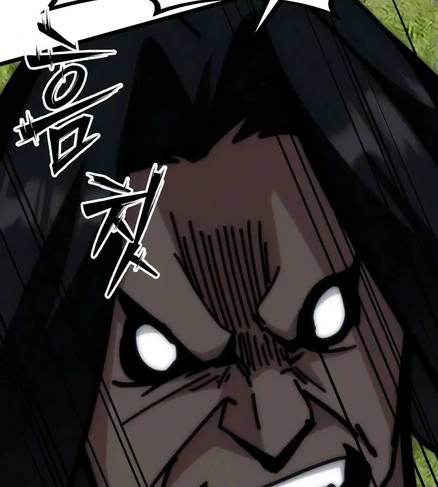 Chapter 46 - halaman 96