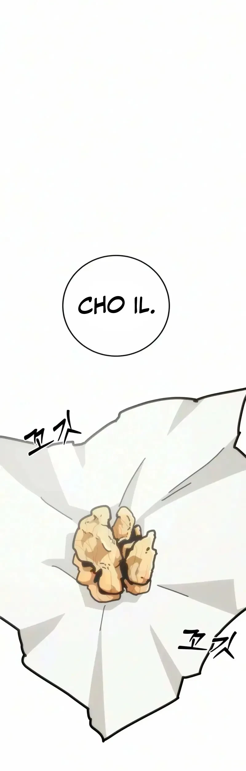 Chapter 46 - halaman 3