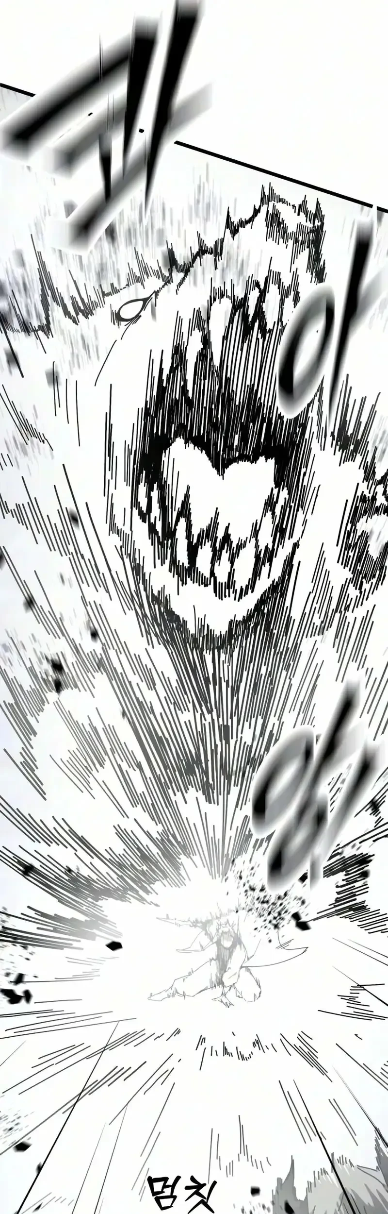 Chapter 47 - halaman 71
