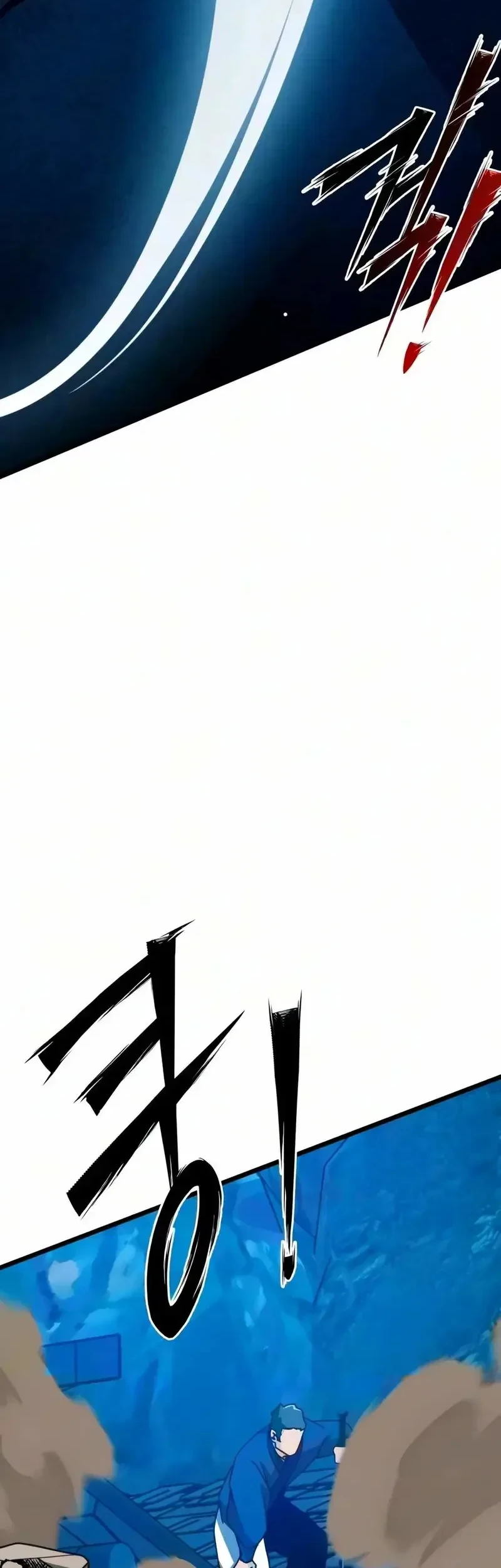 Chapter 48 - halaman 38