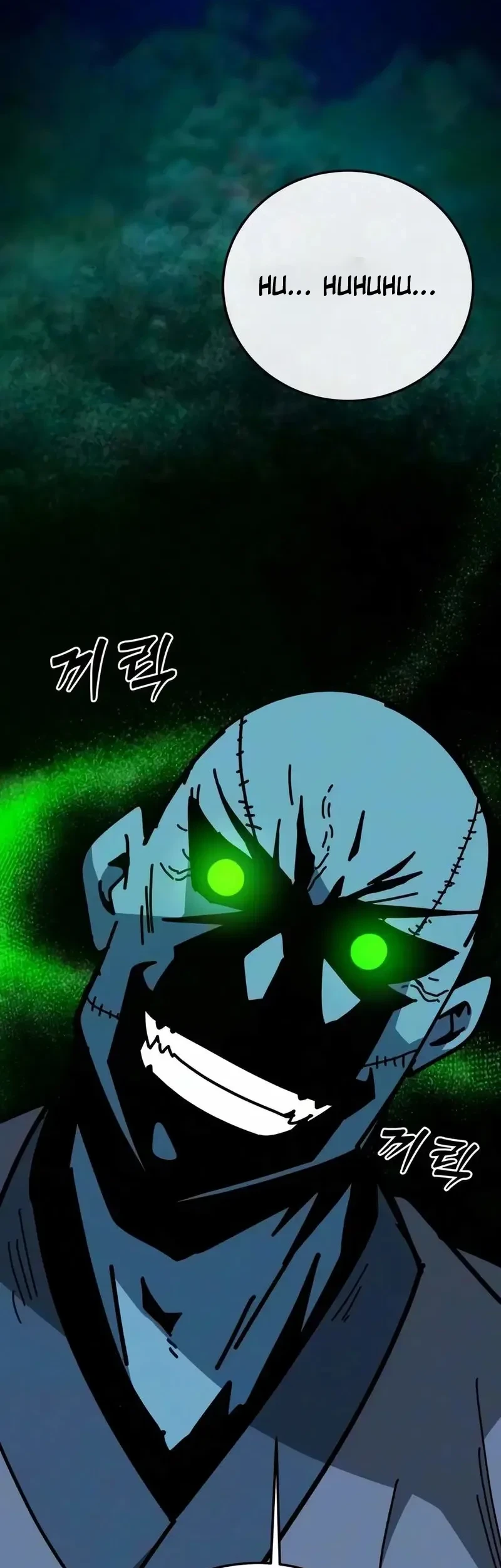 Chapter 48 - halaman 44