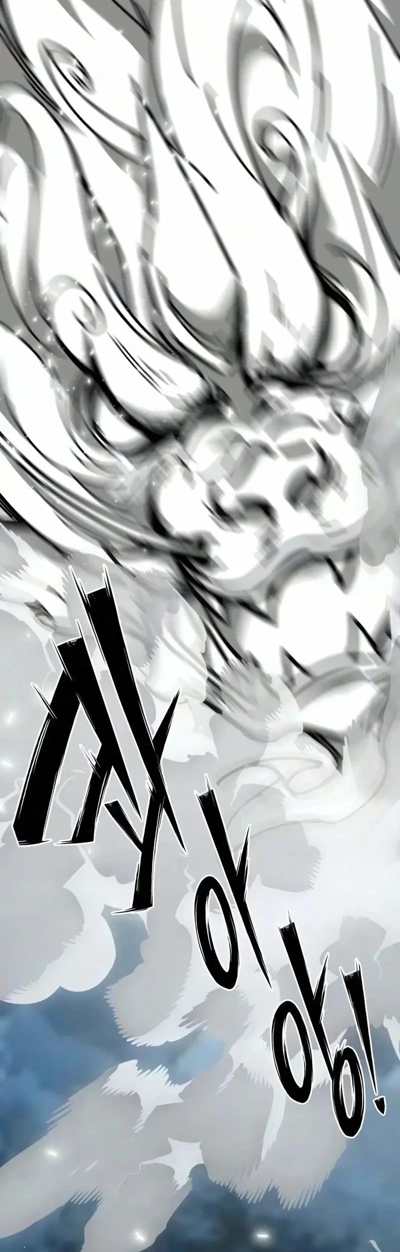 Chapter 48 - halaman 62