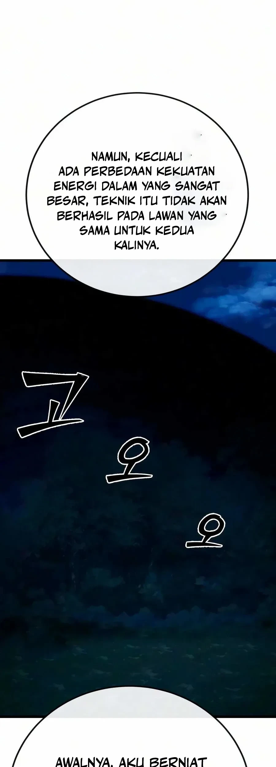 Chapter 48 - halaman 17