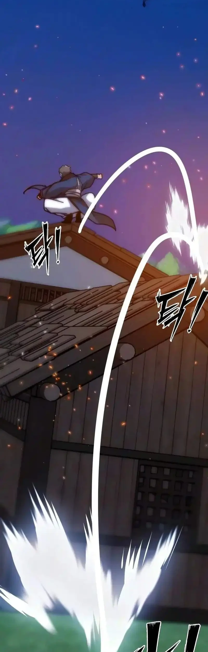 Chapter 49 - halaman 6