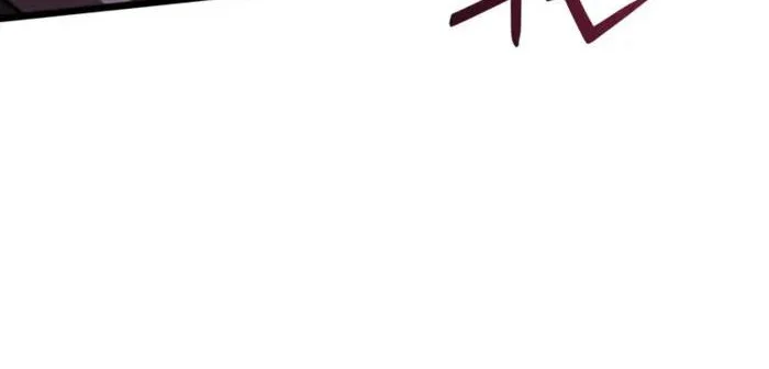 Chapter 5 - halaman 71