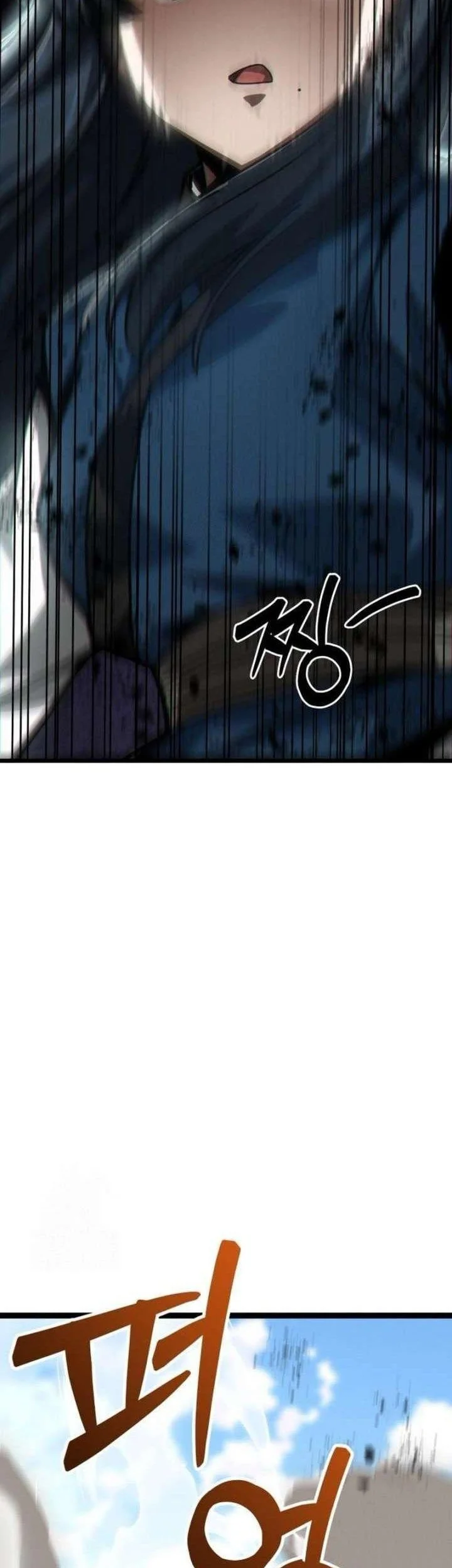 Chapter 6 - halaman 63