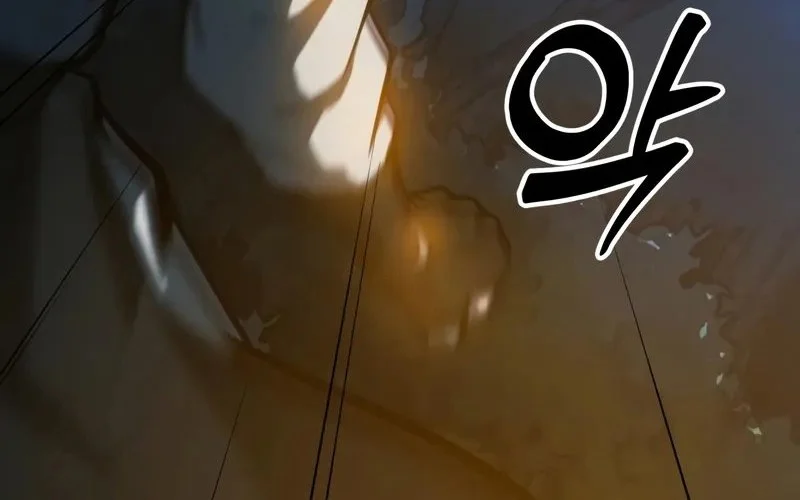 Chapter 9 - halaman 89