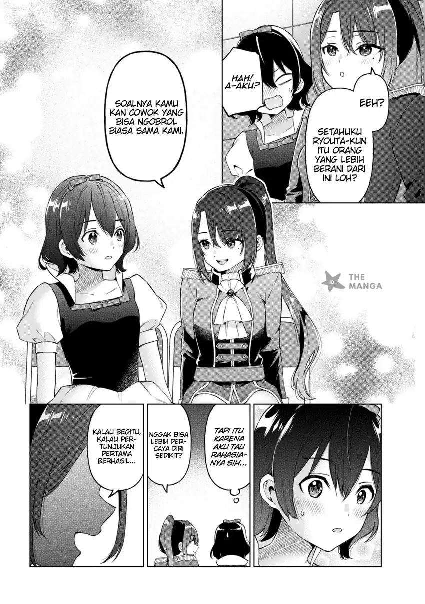 Chapter 11 - halaman 32
