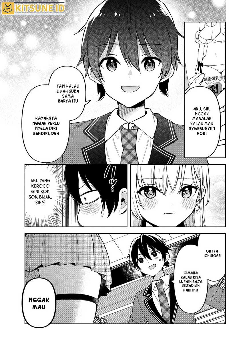 Chapter 2 - halaman 23