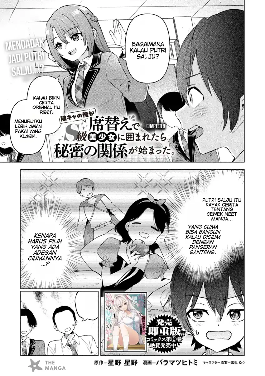 Chapter 8 - halaman 3