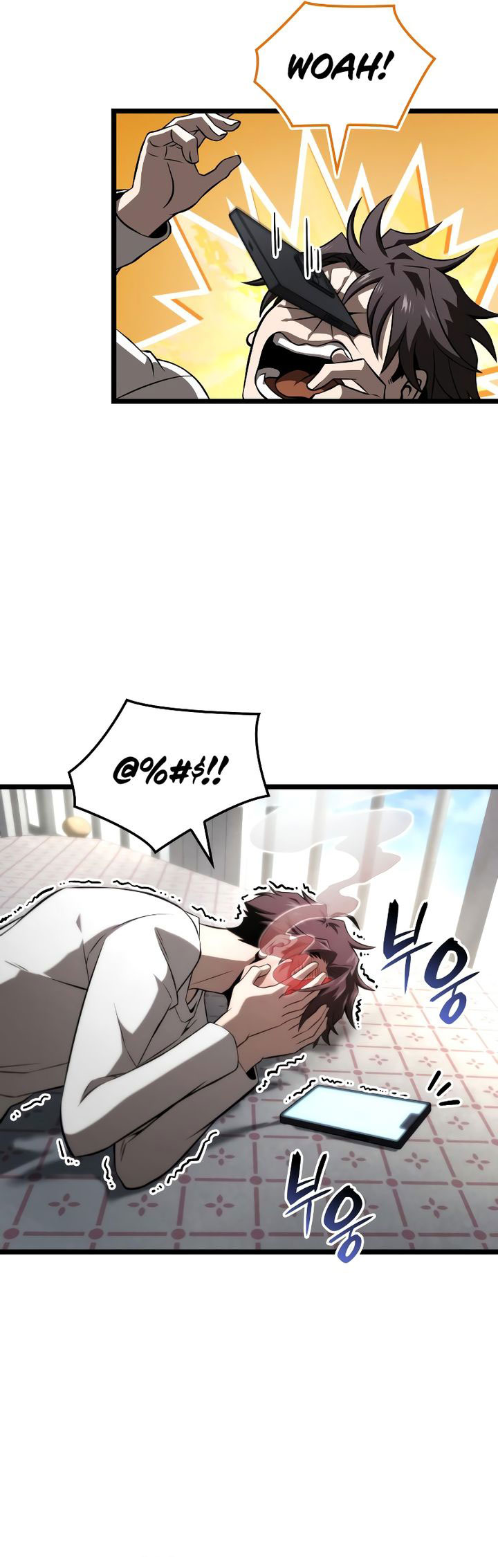 Chapter 70 - halaman 86