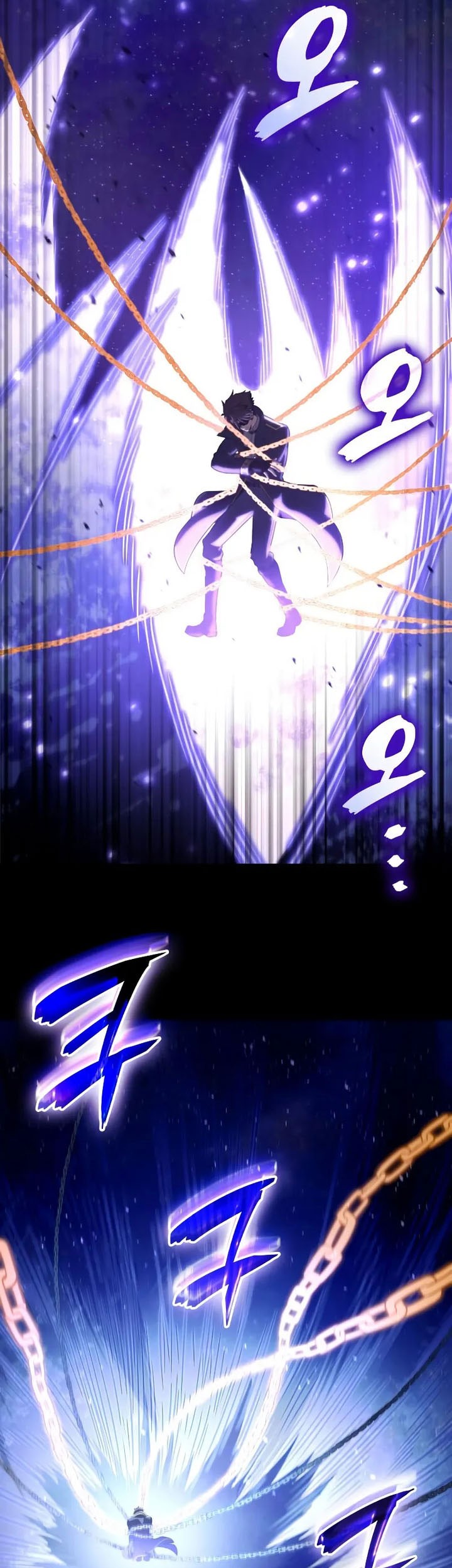 Chapter 78 - halaman 58