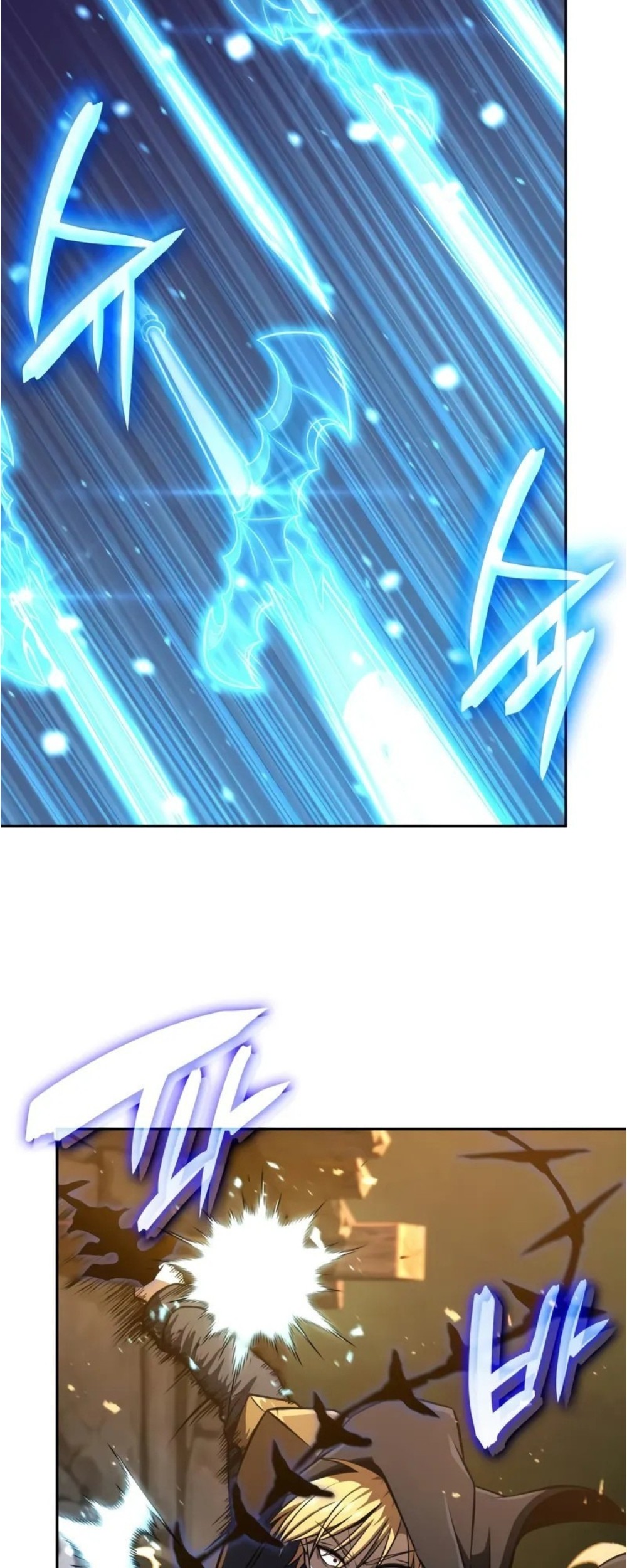 Chapter 87 - halaman 66