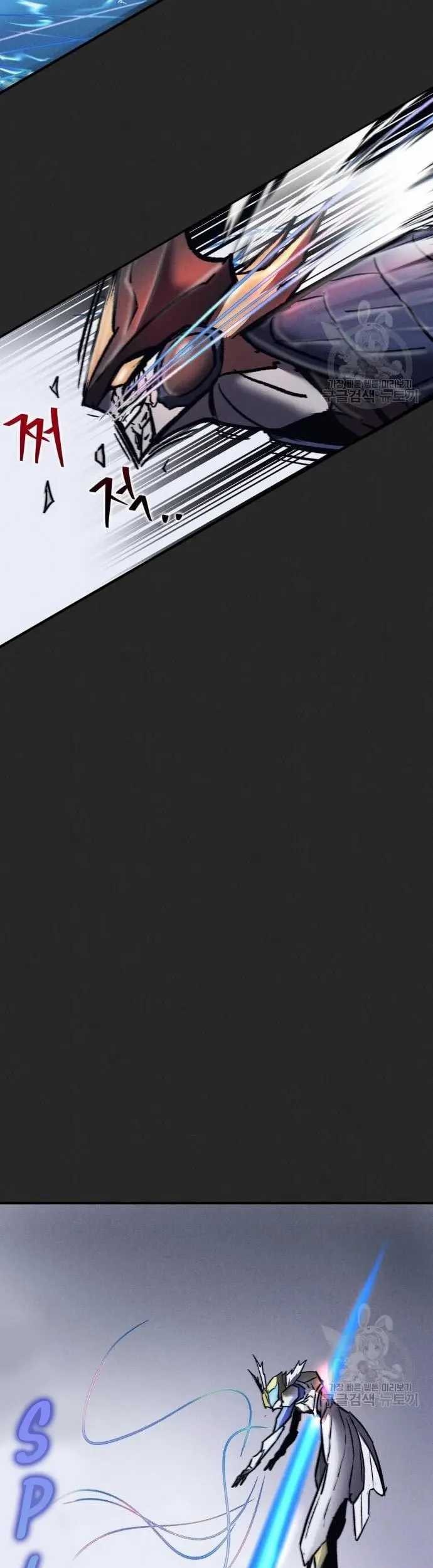 Chapter 12 - halaman 55